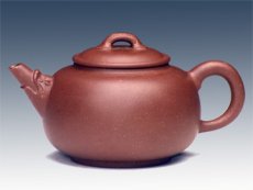 紫砂壶图片：虎威第二届中国工艺精品展银奖 - 美壶网