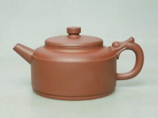 紫砂壶图片：玉璧 - 美壶网