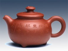 紫砂壶图片： - 美壶网