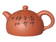 紫砂壶图片：贵妃壶 - 美壶网