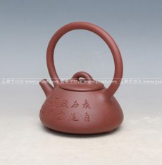 紫砂壶图片：石瓢提梁二 - 美壶网