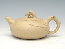 紫砂壶图片：玉兰 - 美壶网