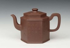 紫砂壶图片：六方壶 - 美壶网