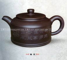 紫砂壶图片：未标题 - 美壶网