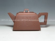 紫砂壶图片：DSC_2171大 - 美壶网