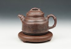 紫砂壶图片：竹鼎 - 美壶网