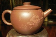 紫砂壶图片：巨轮珠 - 美壶网