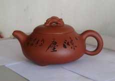 紫砂壶图片：饮瓢壶 - 美壶网