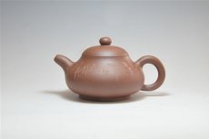 紫砂壶图片：汉韵 - 美壶网