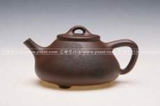 紫砂壶图片：石瓢  300cc - 美壶网