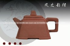 紫砂壶图片：风之韵律 - 美壶网