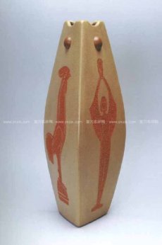 紫砂壶图片："太湖杯"瓶 - 美壶网