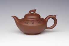 紫砂壶图片：一帆风顺 - 美壶网