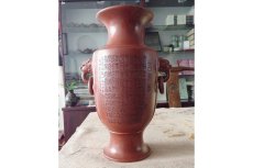 紫砂壶图片：百寿瓶 - 美壶网