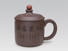 紫砂壶图片：一粒珠 - 美壶网