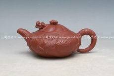 紫砂壶图片：云龙B - 美壶网