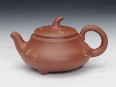 紫砂壶图片：北瓜 - 美壶网