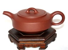 紫砂壶图片：底槽青 汉君壶 - 美壶网