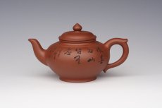 紫砂壶图片：笑樱 - 美壶网