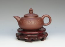 紫砂壶图片：聚香壶 - 美壶网