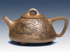 紫砂壶图片：石瓢 - 美壶网