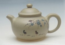 紫砂壶图片：得子 - 美壶网