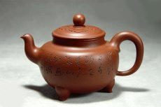 紫砂壶图片：大彬如意 - 美壶网