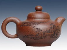 紫砂壶图片：神韵 - 美壶网