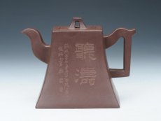 紫砂壶图片：金钟 - 美壶网