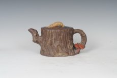 紫砂壶图片：长寿 - 美壶网