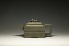 紫砂壶图片：青狮 - 美壶网