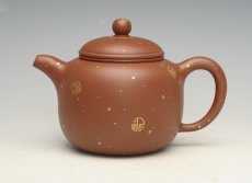 紫砂壶图片：匏尊 - 美壶网