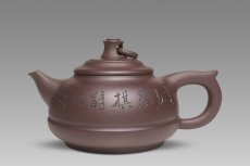 紫砂壶图片：艺圈壶 - 美壶网