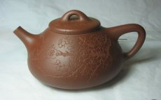 紫砂壶图片：石瓢 - 美壶网