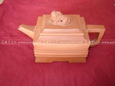 紫砂壶图片：长方狮头壶300cc - 美壶网