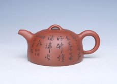 紫砂壶图片：半月 - 美壶网