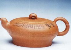 紫砂壶图片：心月壶 - 美壶网