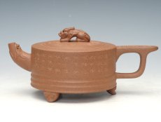 紫砂壶图片：中华龙 - 美壶网