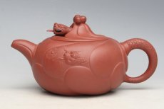 紫砂壶图片：鱼化龙 - 美壶网