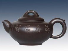 紫砂壶图片：古玉壶 - 美壶网