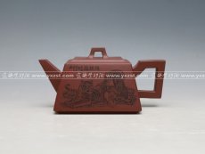 紫砂壶图片：IMG_1406大 - 美壶网