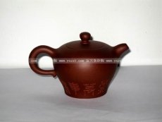 紫砂壶图片：醉翁壶 - 美壶网