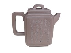 紫砂壶图片：四方 - 美壶网