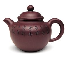 紫砂壶图片：掇只 - 美壶网