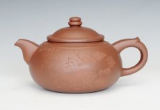 紫砂壶图片：圣珠 - 美壶网