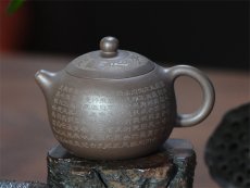 紫砂壶图片：西施 - 美壶网