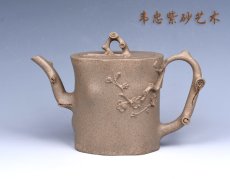 紫砂壶图片：手工梅桩 - 美壶网