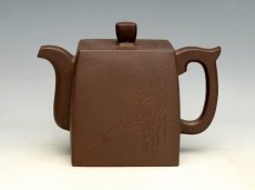 紫砂壶图片：高方(陶刻陈洪林) - 美壶网