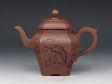 紫砂壶图片：宫灯 - 美壶网