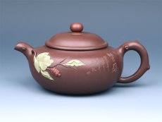 紫砂壶图片：玉珠花开 - 美壶网